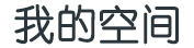 闻涌